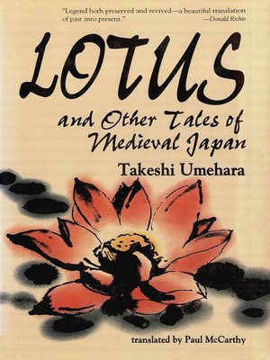 cover image of Lotus & Other Tales of Medieval Japan